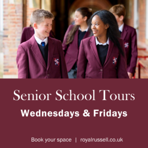 Senior School Tours